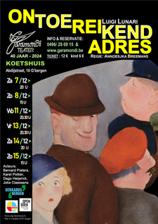 Ontoereikend Adres